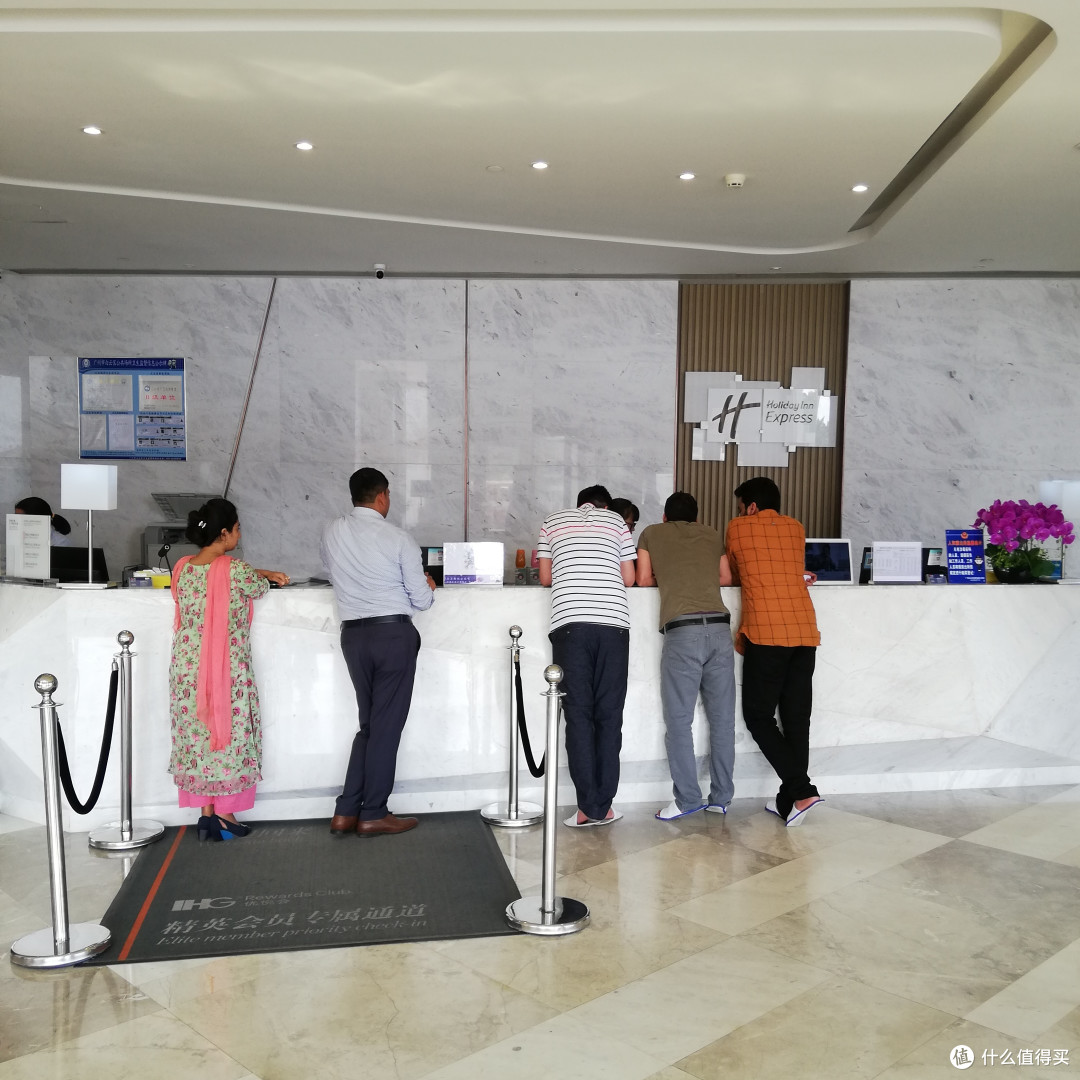 不到300住IHG—也许是另一种薅羊毛入住新方式