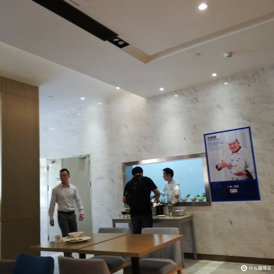 不到300住IHG—也许是另一种薅羊毛入住新方式