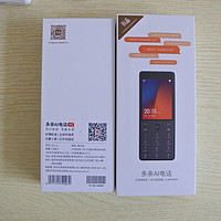 多亲 Qin1 功能手机使用总结(双卡|按键|手感)