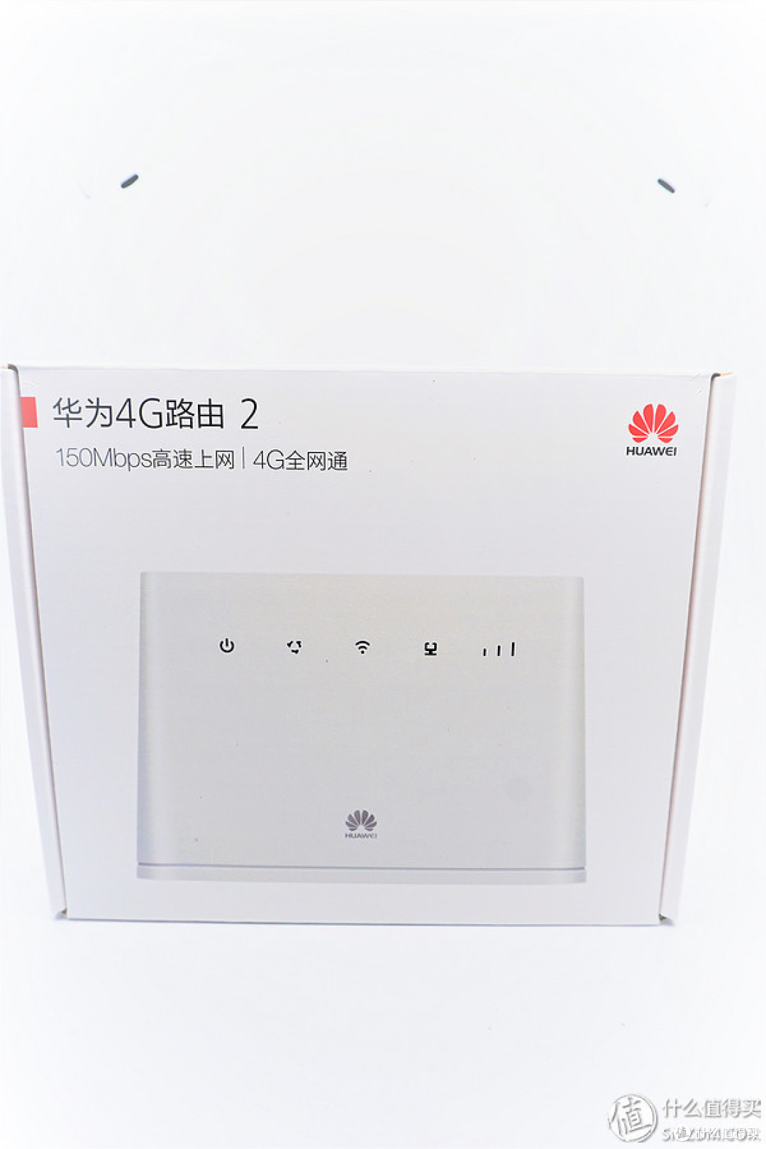 颜值最高的路由器外销更吃香的华为E51864G路由简单测评