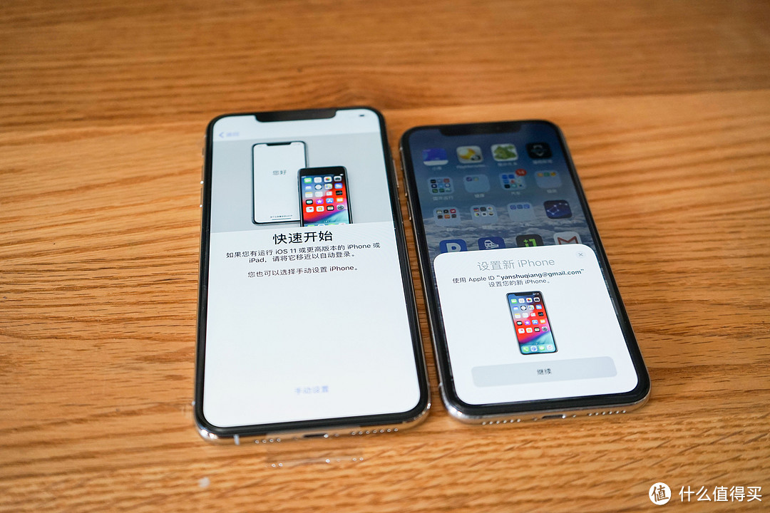 iPhone XS Max和iPhone X对比