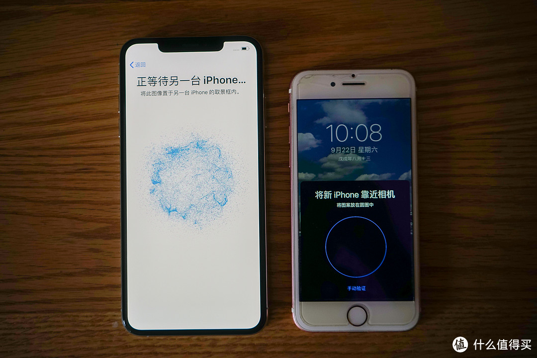 APPLE 苹果 iPhone XS Max 手机开箱及快速上手