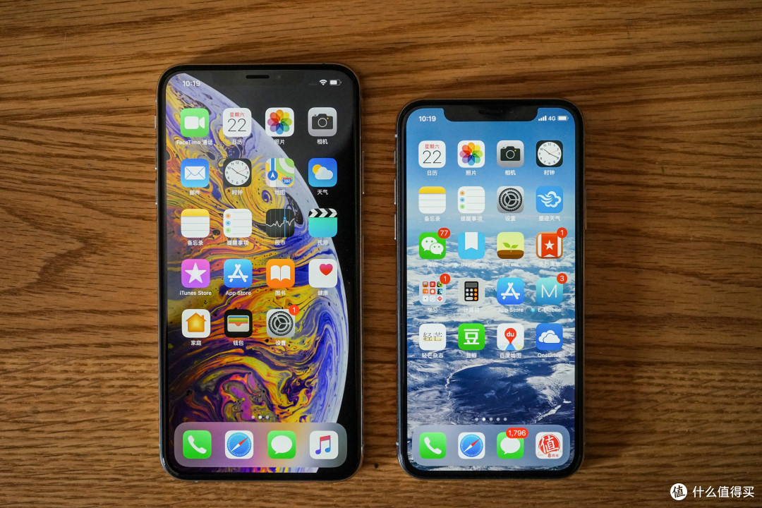 APPLE 苹果 iPhone XS Max 手机开箱及快速上手