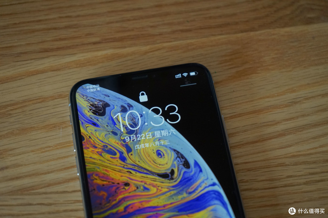 APPLE 苹果 iPhone XS Max 手机开箱及快速上手