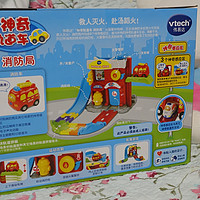 伟易达消防局儿童玩具外观展示(背面|顶部|配件)