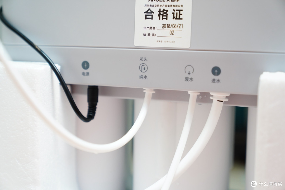 消费升级 进一步提升饮用水品质:安吉尔 K7 600G 大通量净水器
