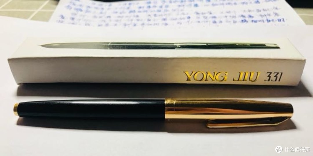 细数最近败的几款好用不贵的钢笔（二）