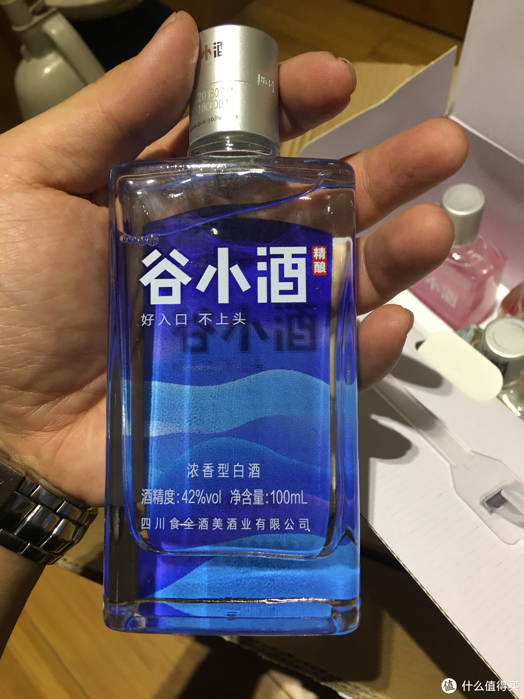 [轻评测]谷小酒到底如何