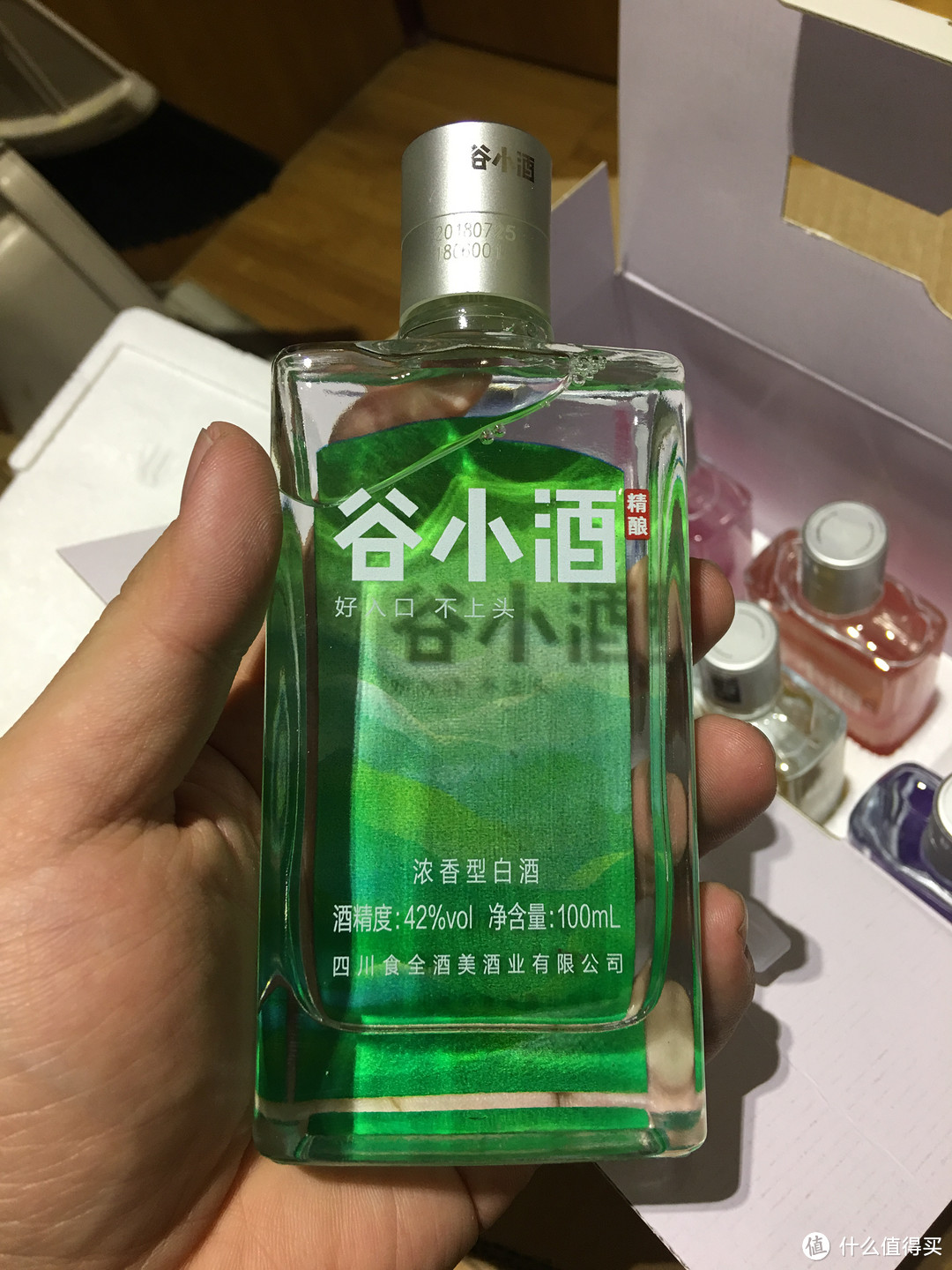 [轻评测]谷小酒到底如何