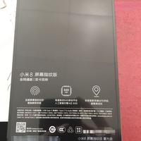 小米8 手机使用总结(指纹|价格)
