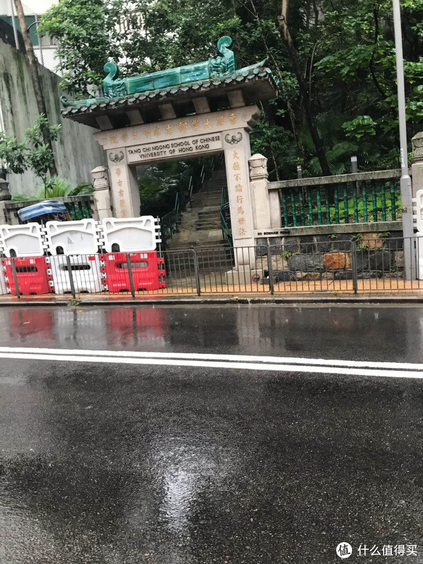 老爸独自带小棉袄港澳珠7天流水账