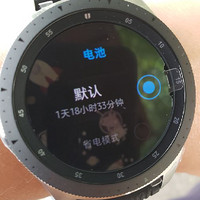 三星Galaxy Watch 42mm手表使用总结(续航|APP)