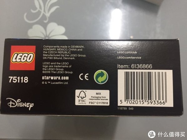 包装盒完好