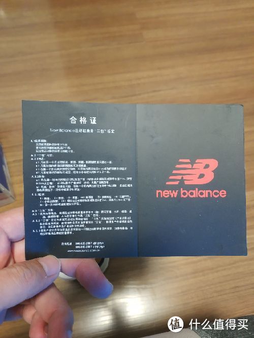 炒冷饭，NEW BALANCE 新百伦NB574开箱上脚评测