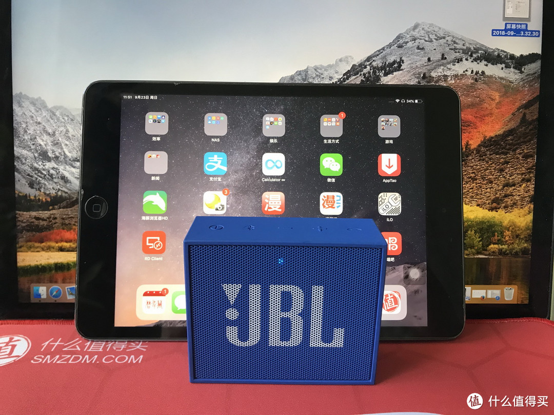 iPad看片好伴侣：JBL GO 音乐金砖 无线蓝牙音箱