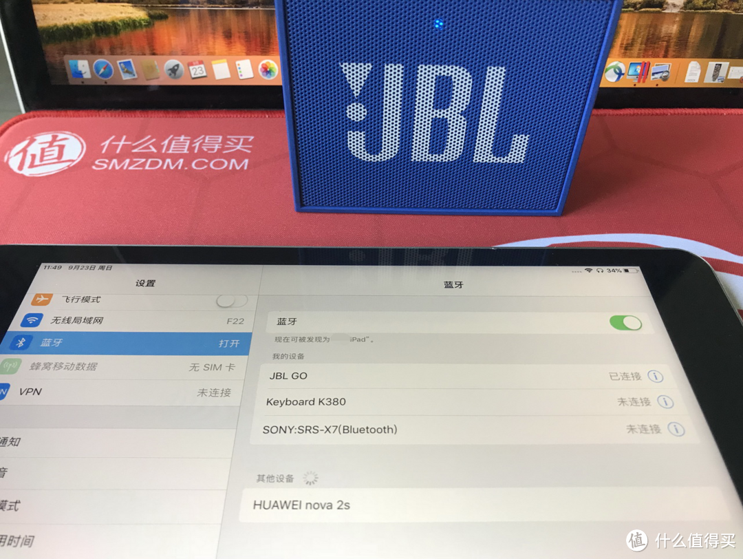 iPad看片好伴侣：JBL GO 音乐金砖 无线蓝牙音箱