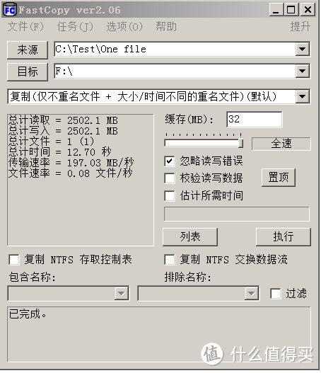 硬盘盒也玩黑丝诱惑？ORICO新品看一看