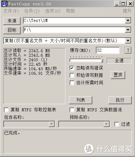 硬盘盒也玩黑丝诱惑？ORICO新品看一看