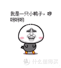 团购价就满足了?看完这篇文让你哭晕在厕所