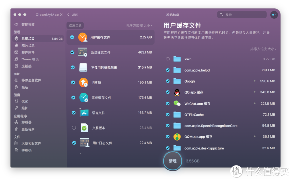 macOS上有这一个APP就够了: Setapp