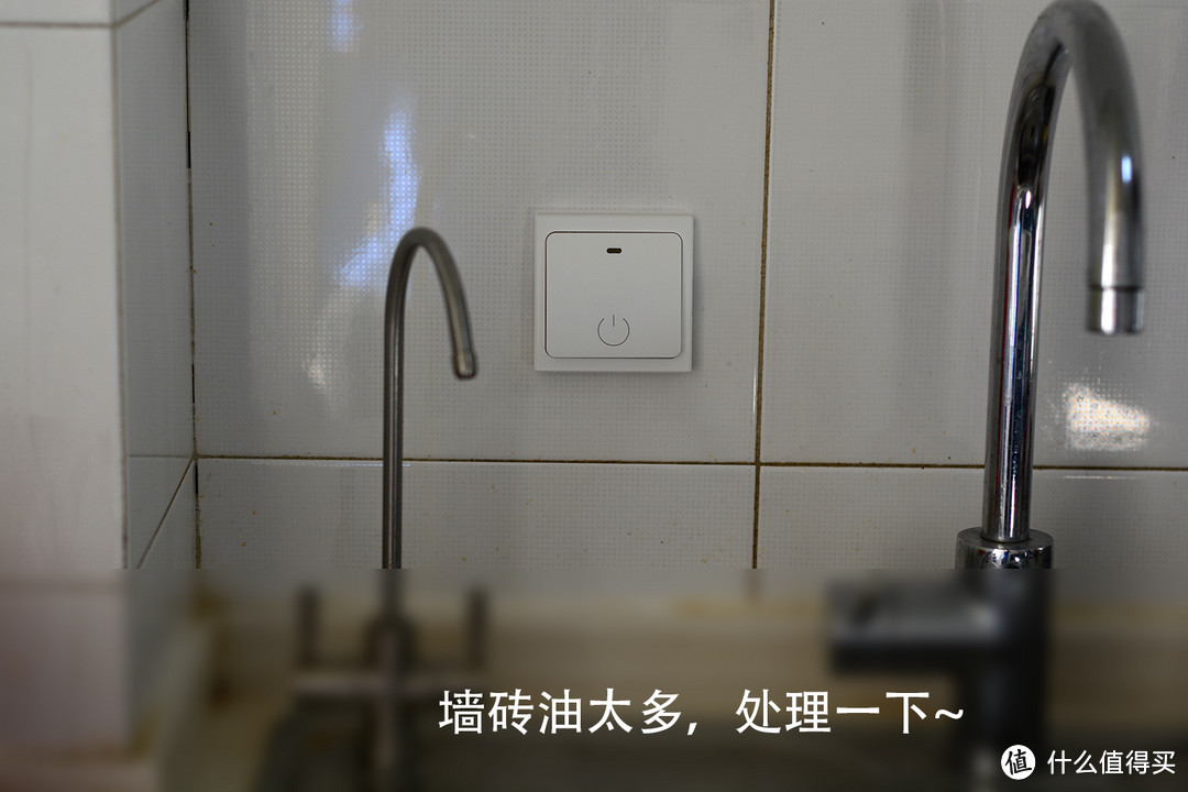 提升生活品质,唯斯特姆NOVA-80食物垃圾处理器解决厨房烦恼!附安装动图