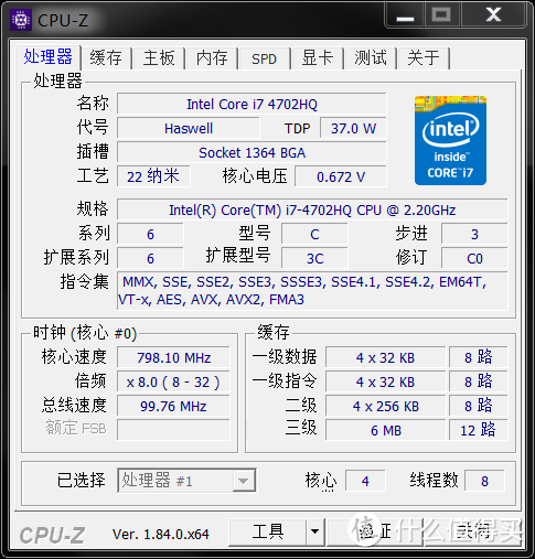 预算1000上i7？另类魔改来装机