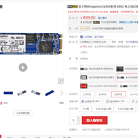 荣耀 MagicBook 锐龙版 笔记本电脑购买理由(版本|品牌)