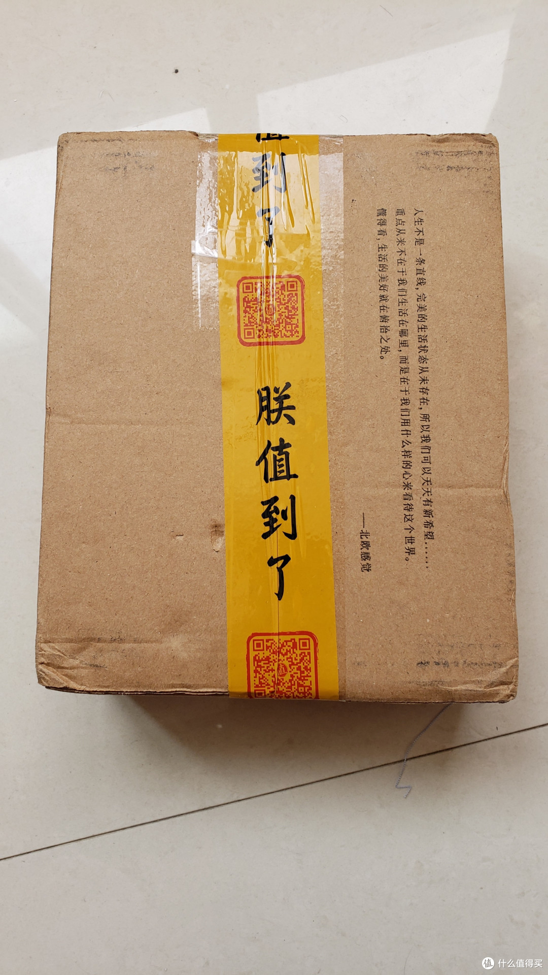 一款经常外出旅行人士的必备锅(nathome北欧欧慕 A6 多功能折叠电煮锅)