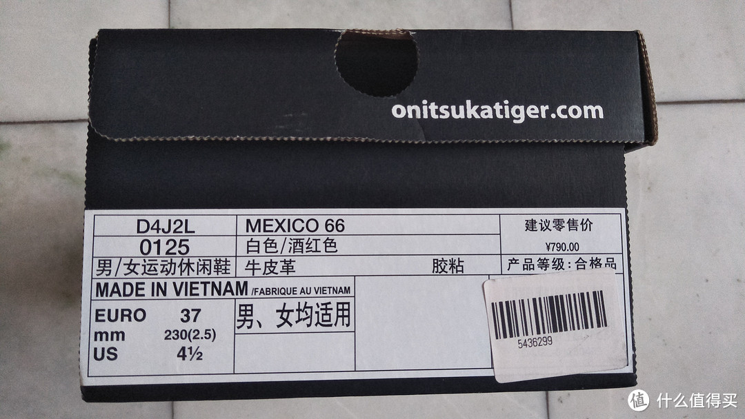 脚瘦就是好买鞋—记一次毫无预兆的Onitsuka Tiger 鬼冢虎 MEXICO 66 运动鞋购物体验