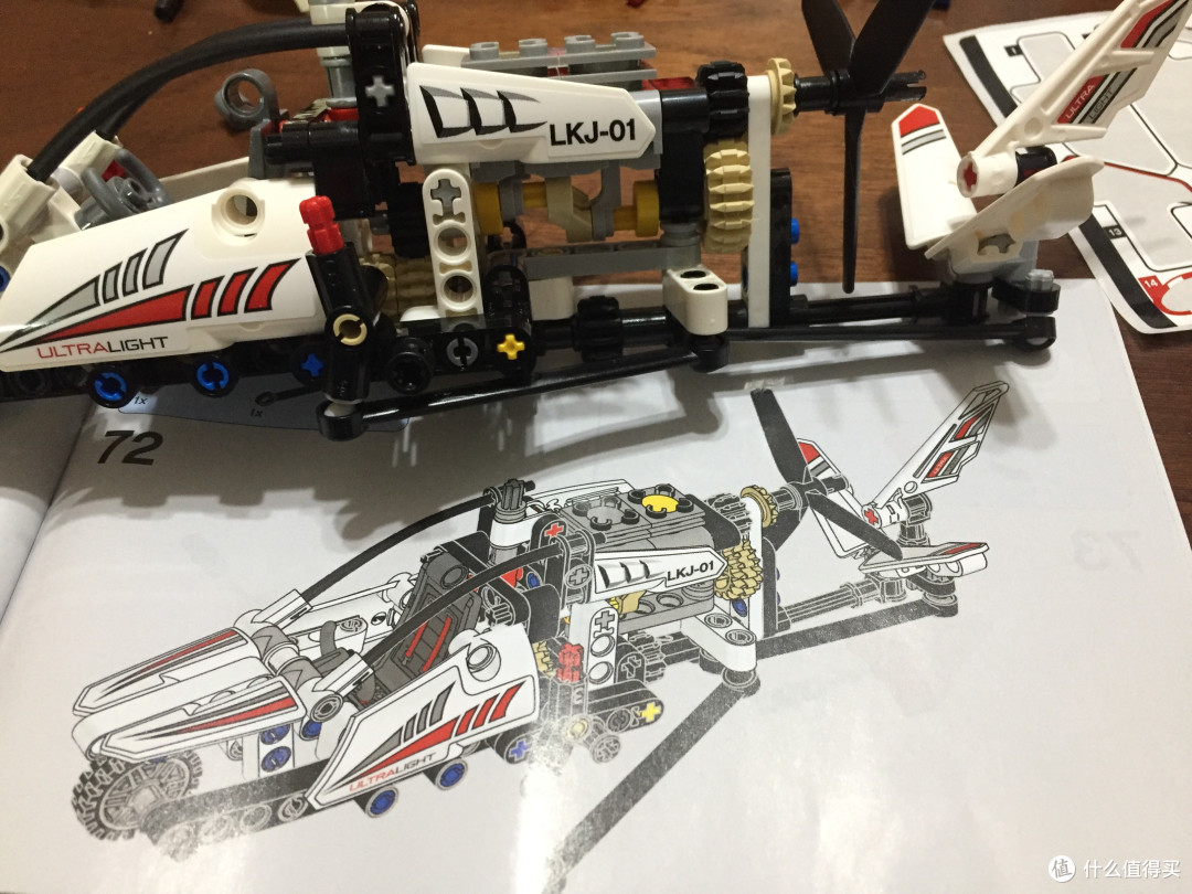少爷的乐高系列篇十四乐高科技件入门42057超轻型直升机晒单