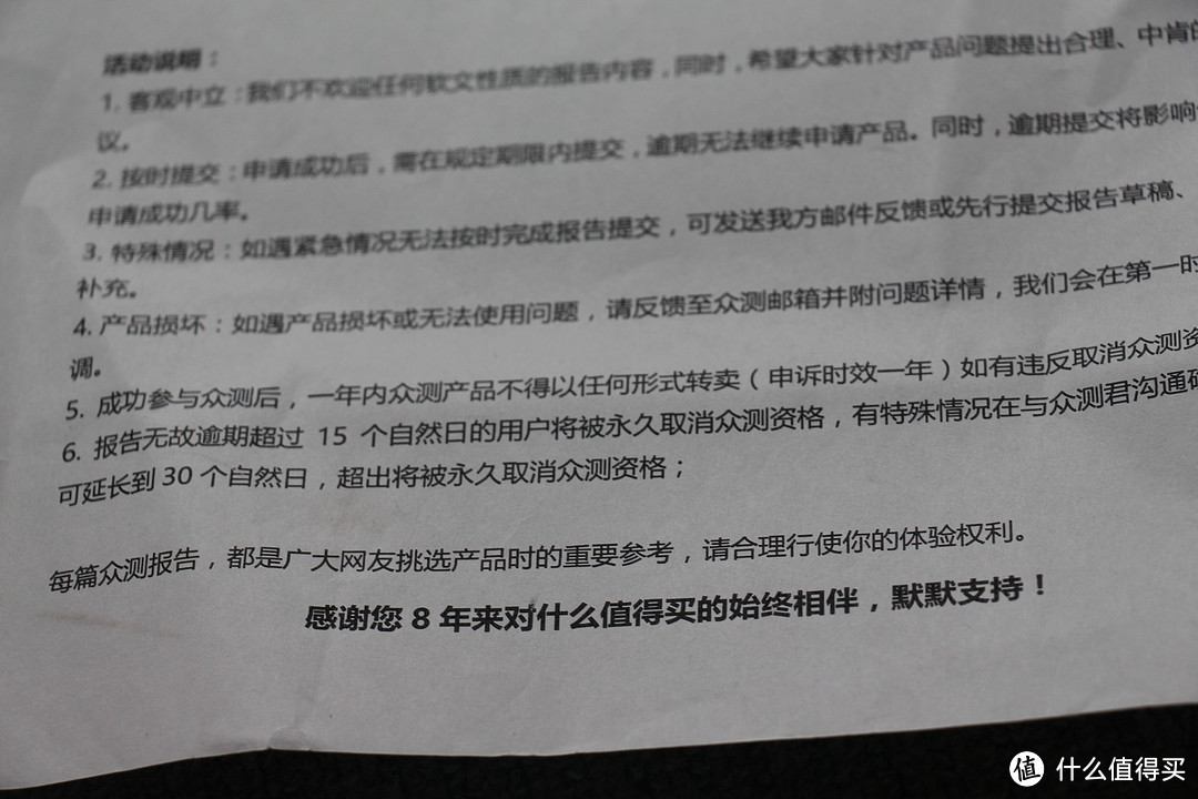 游戏和影音才是王道！ 19年企业新出这款台电 T20平板是否又是一款匠心之作？