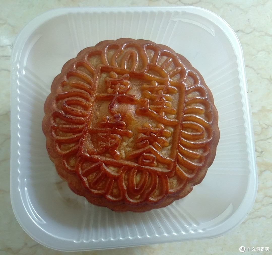 北派广式月饼? 金九笑尝稻香陪赏月