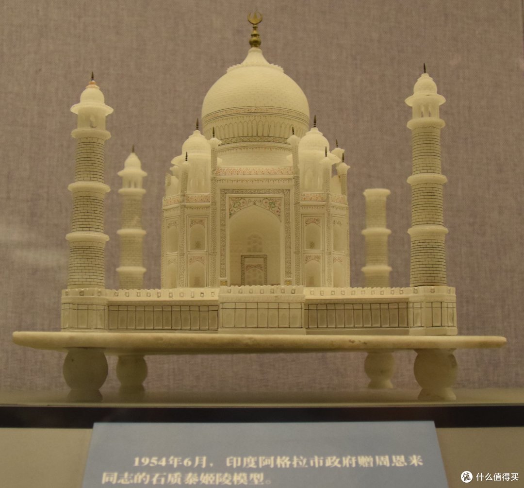 快乐肥宅的新选项—国家博物馆