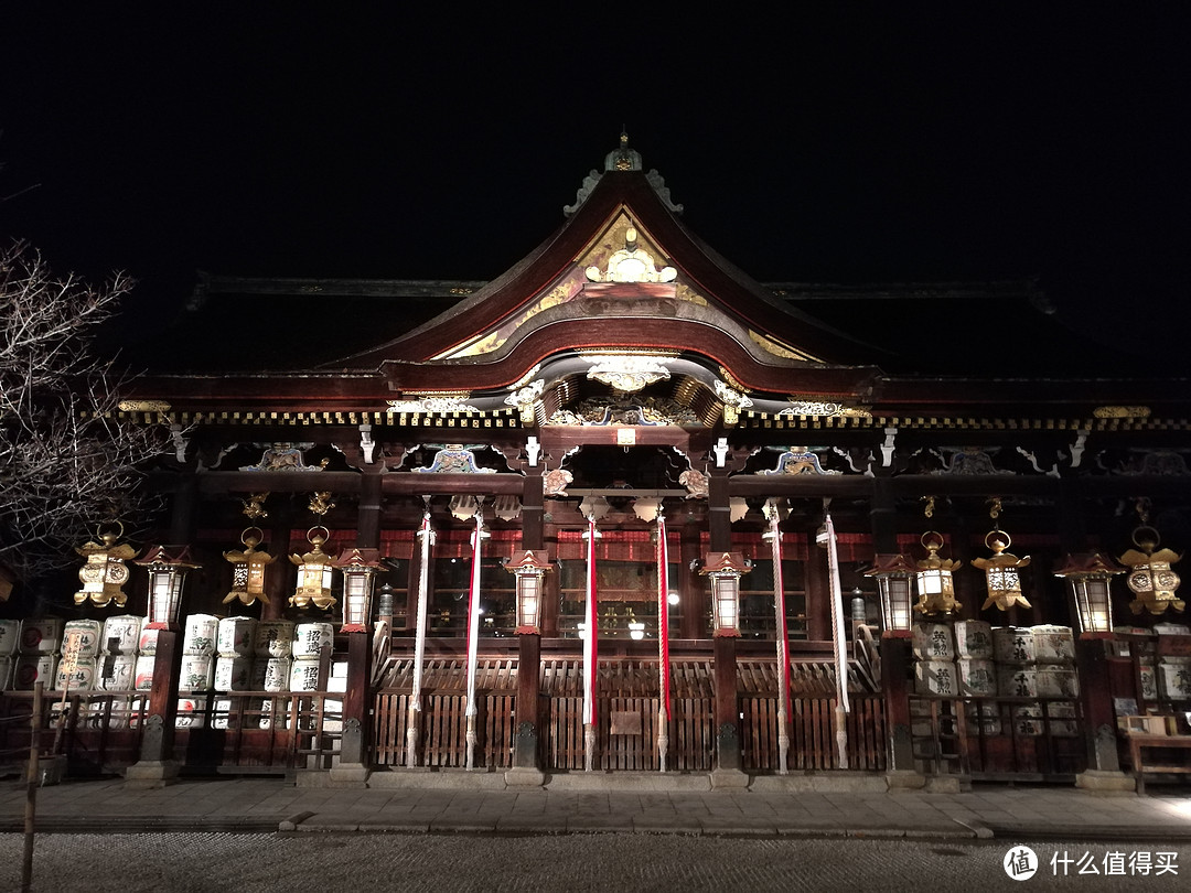 记录我的日本红叶之旅