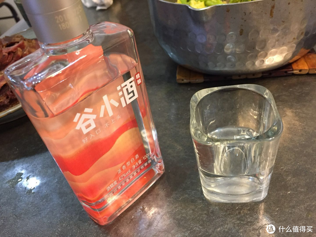 不是酒鬼的的小酒儿测评#谷小酒缤纷版浓香型白酒100mL#