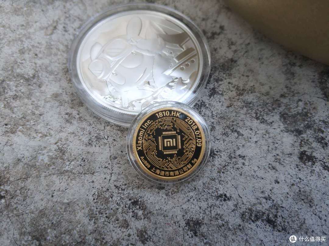 你已经完美地错过了它—2018 小米 纪念币首发开箱
