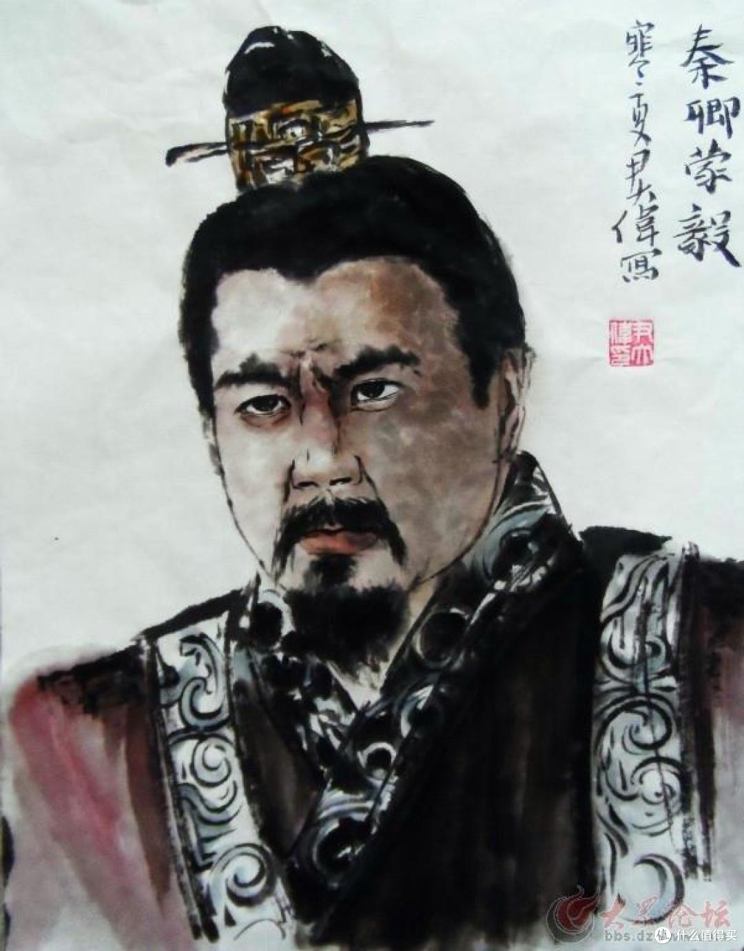放下手机，看一本好书--分享《一口气读懂秦汉史》