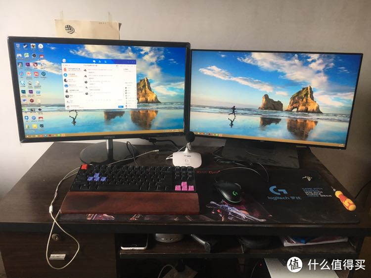 上车，为了体验144Hz！KONKA 康佳144Hz 显示器开箱