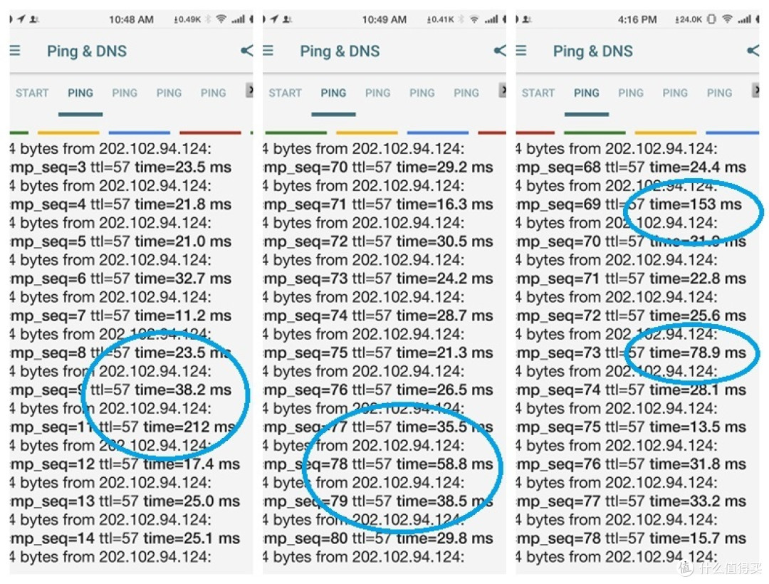 2018最新时尚分布式路由器！全屋没有WiFi死角，实测网件PK华硕结果如何？