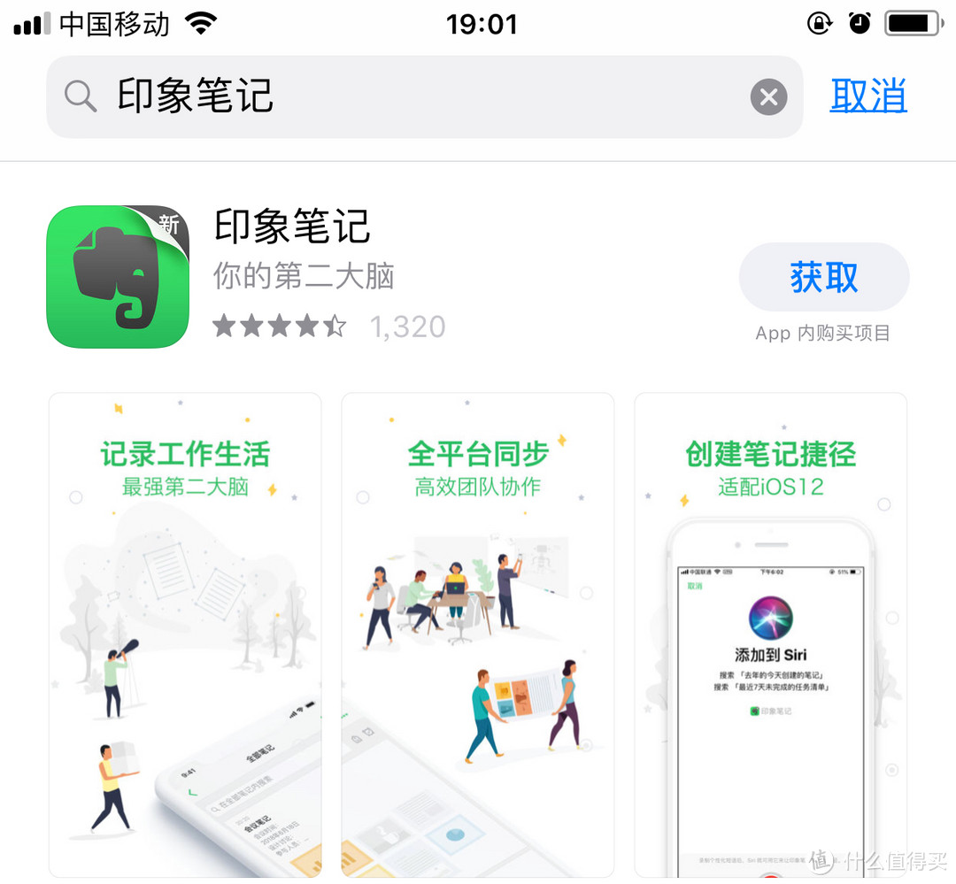 秋天没法好好工作?这3个方法帮你集中工作注意力,提高工作效率!