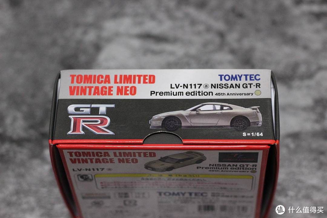 TOMICA 多美卡 TLV NISSAN GTR  开箱晒单