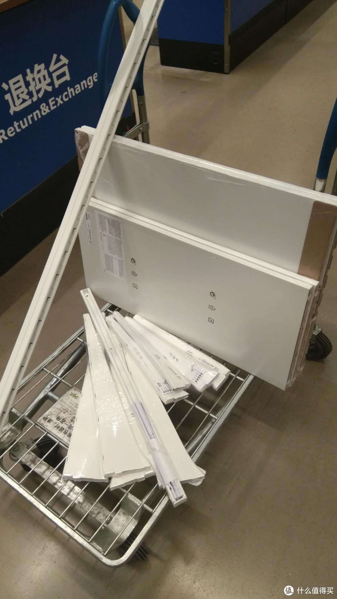 580元拯救一面墙—IKEA 宜家 艾格特系列从入门到“精通”