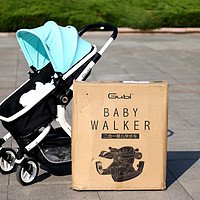 Gubi婴儿学步车外观展示(主控台|零件|轮子)