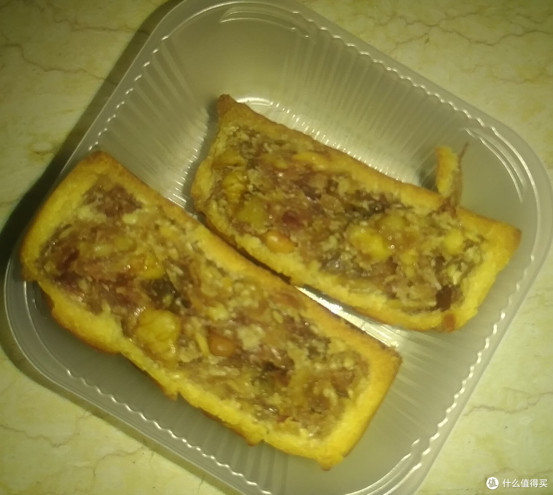 北派广式月饼? 金九笑尝稻香陪赏月