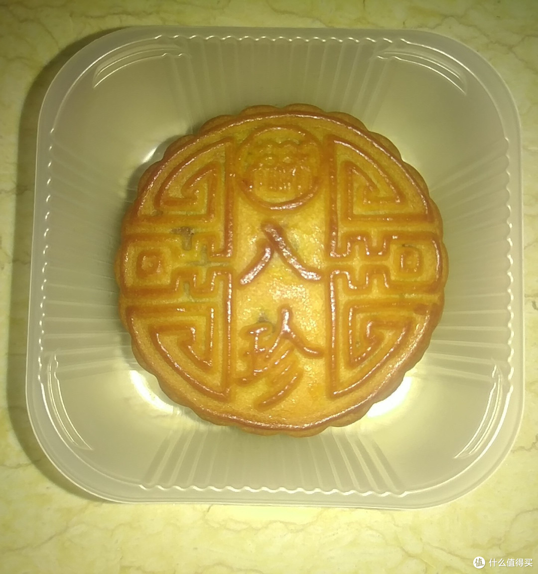 北派广式月饼? 金九笑尝稻香陪赏月
