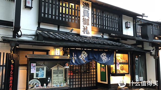 日本京都住寺院，解锁日本新玩法