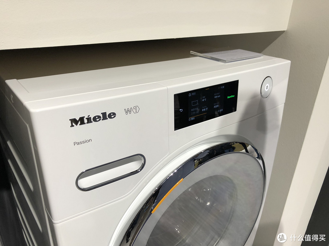 2018柏林IFA 展  Miele 洗衣机都更新了哪些黑科技