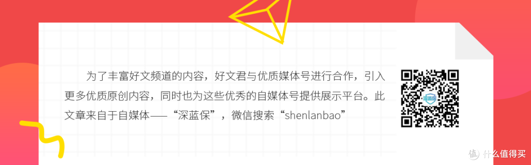 能返保费的意外险，真的值得买吗？