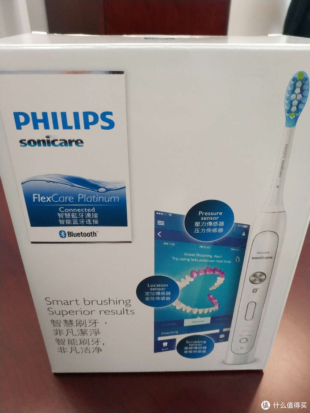 Philips 飞利浦 HX9192 电动牙刷 开箱、对比及多种电动牙刷使用感受