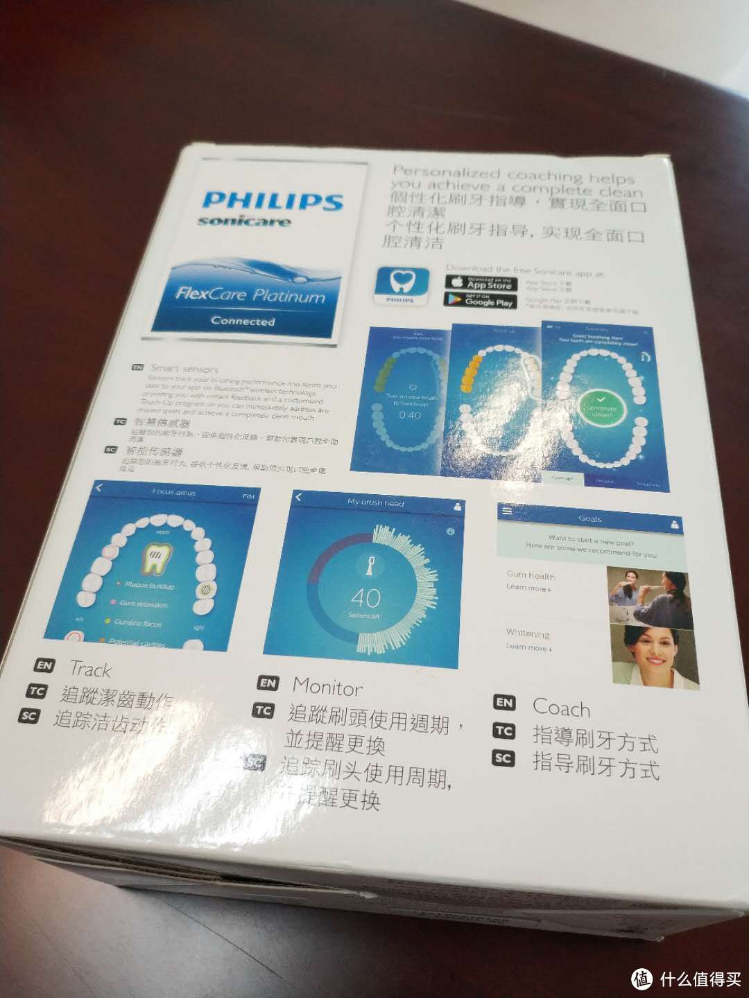 Philips 飞利浦 HX9192 电动牙刷 开箱、对比及多种电动牙刷使用感受